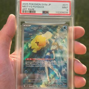 Carta Graduada Pokémon Misty’s Psyduck 071/063 JP PSA 9