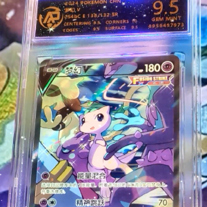 Carta Graduada Mew V 138/132 SR Chinesa – RPA – Nota 9.5