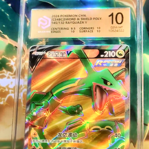 Carta Graduada Rayquaza V 145/132 SR Chinesa – PCG – Nota 10