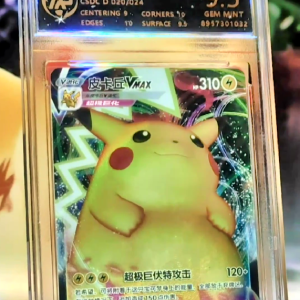 Carta Graduada Pikachu VMAX 020/024 RRR Chinesa – RPA – Nota 9.5